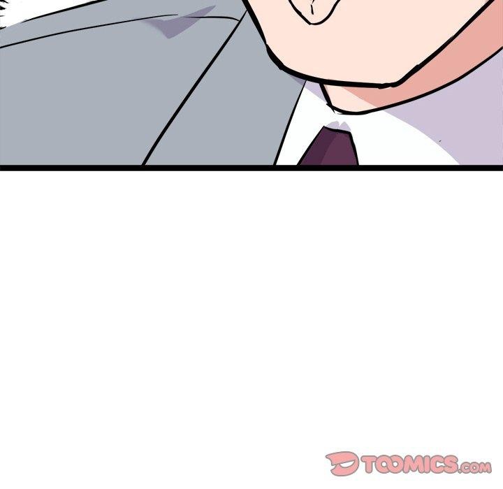 犬神的游戏第23話