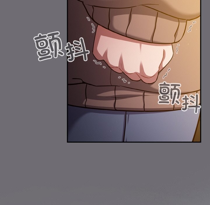 傻瓜病毒第25話