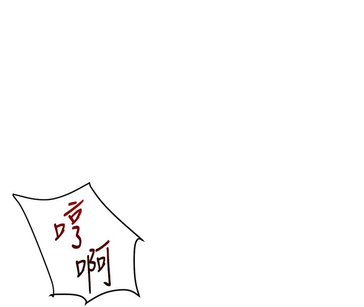 玩转学姊第66話-完食倔強的手下敗將