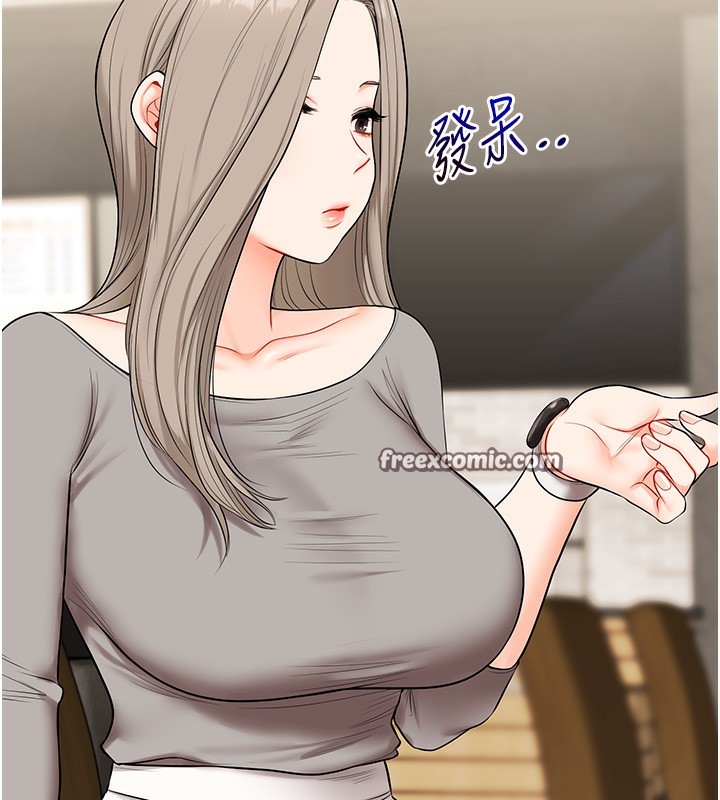 玩转学姊第66話-完食倔強的手下敗將