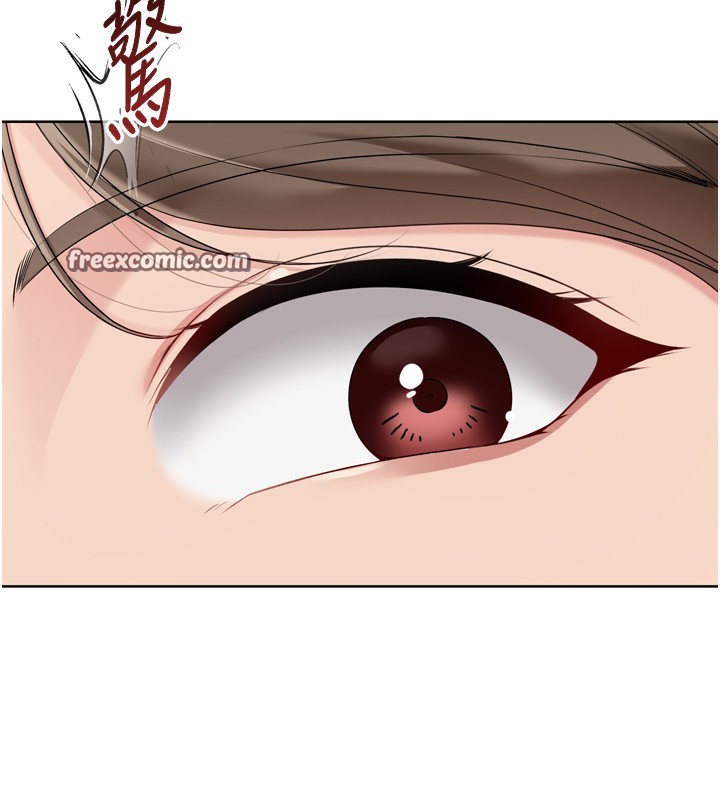 Setup!排球少女第51話-妳明明也很想要吧?