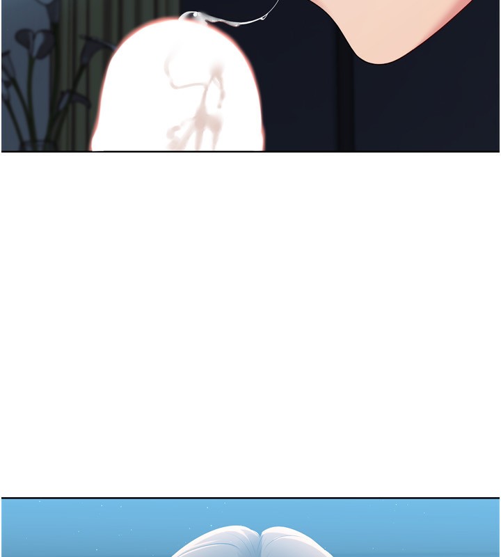 Setup!排球少女第51話-妳明明也很想要吧?