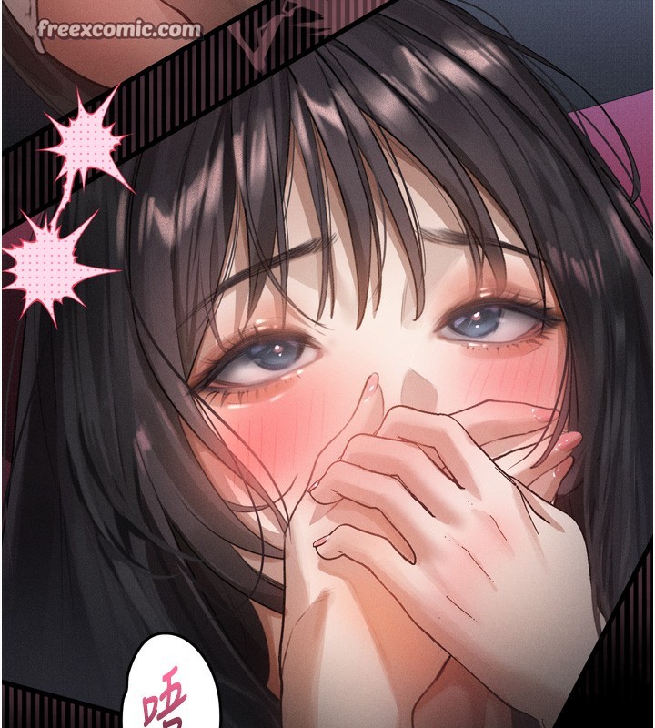 堕落物语2第13話-NTR的悲慘結局