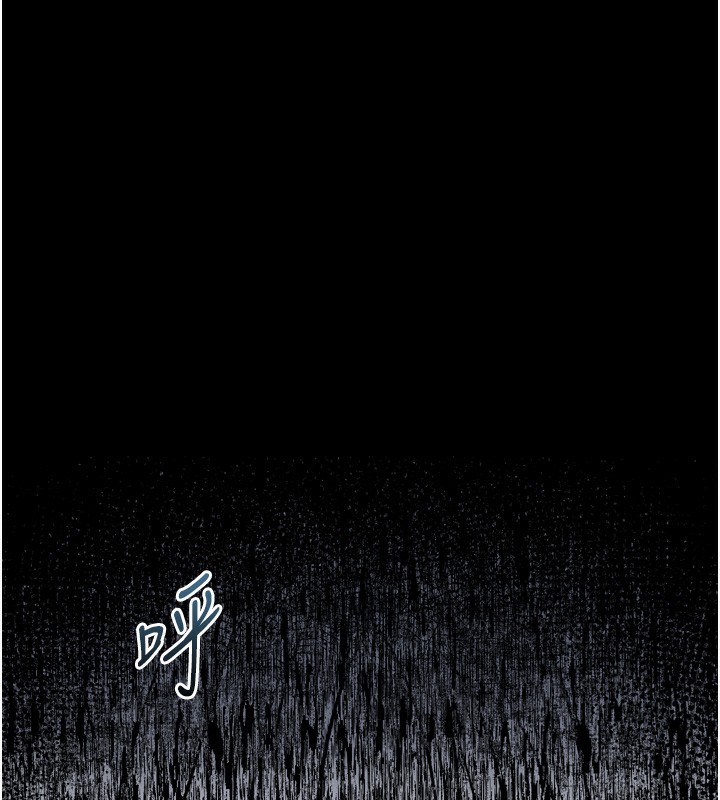 堕落物语2第13話-NTR的悲慘結局