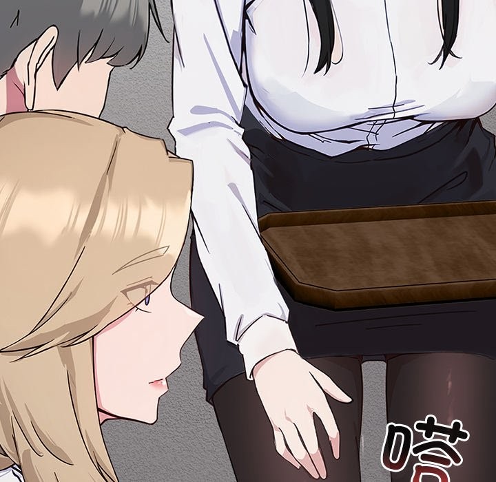 摸鱼生存指南第1话