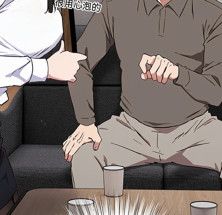 摸鱼生存指南第1话