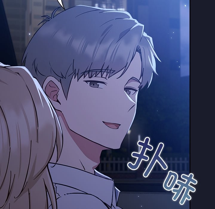 摸鱼生存指南第1话