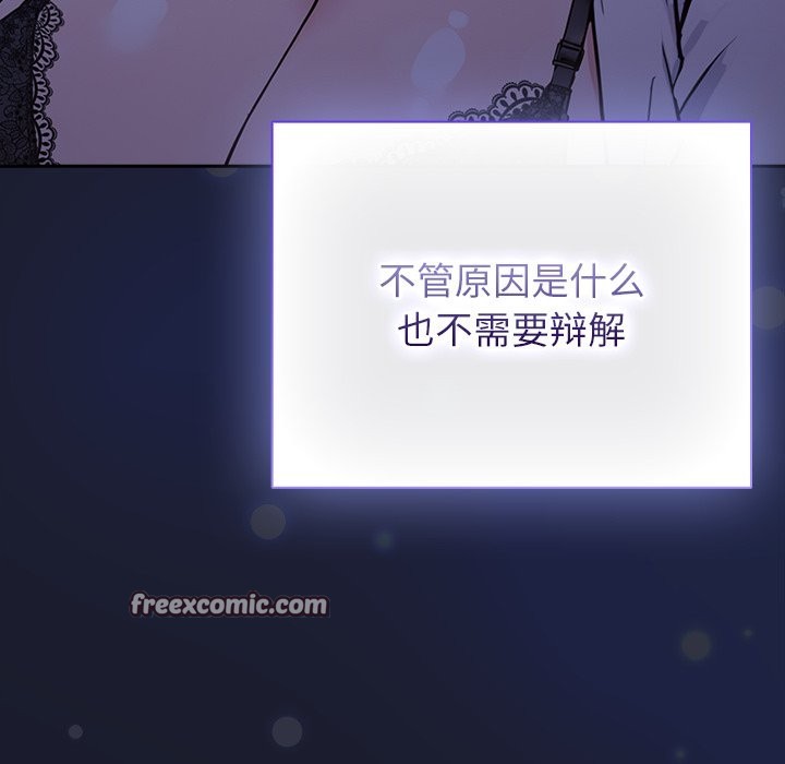 摸鱼生存指南第1话