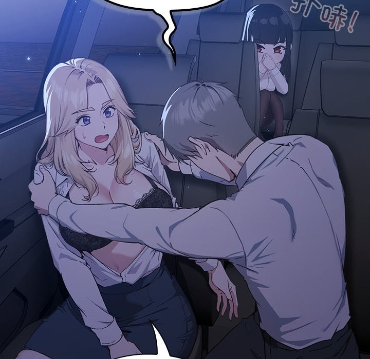 摸鱼生存指南第1话