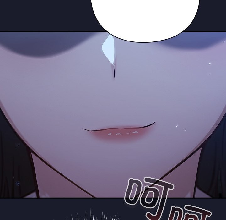 摸鱼生存指南第1话