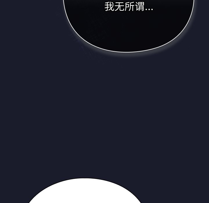 摸鱼生存指南第1话