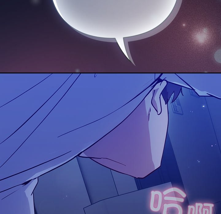 摸鱼生存指南第2话