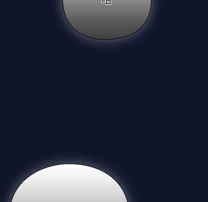 摸鱼生存指南第3话