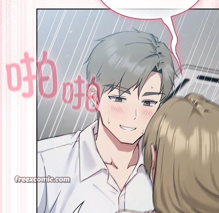 摸鱼生存指南第3话