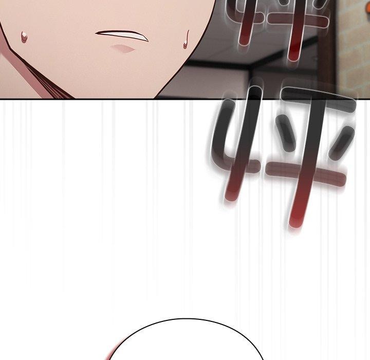 摸鱼生存指南第3话