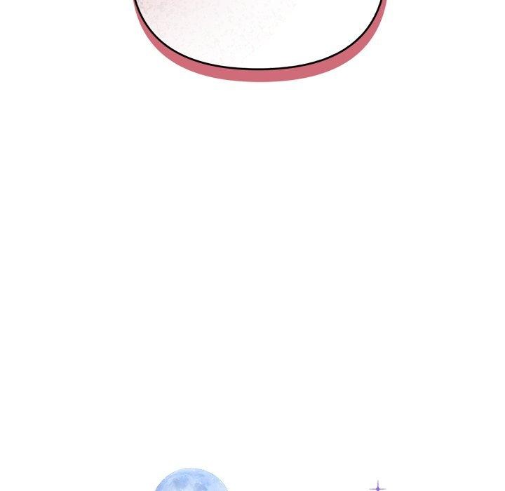 被吞噬的夜第40話