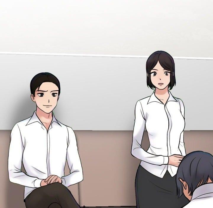 同事换换爱第220話