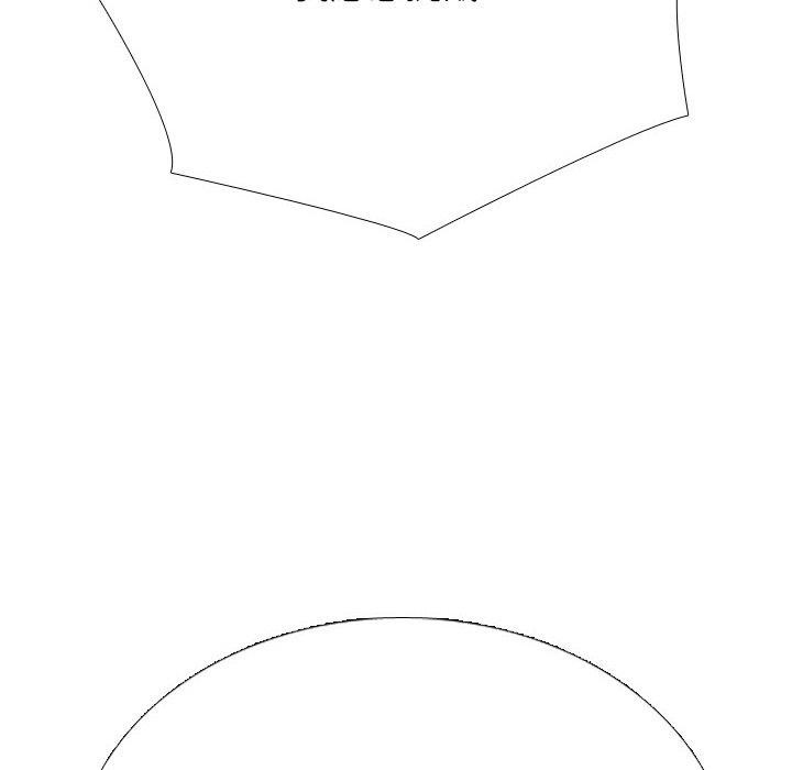 同事换换爱第220話