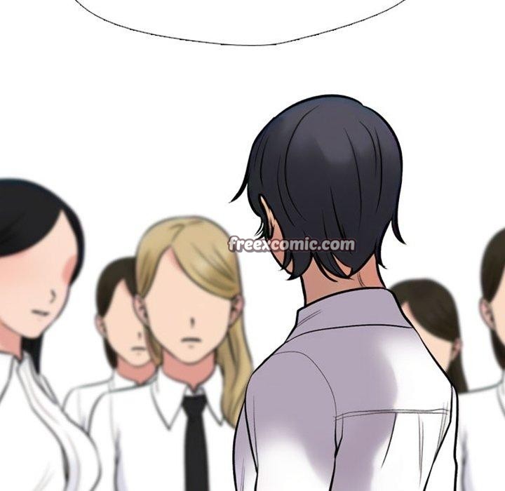 同事换换爱第220話