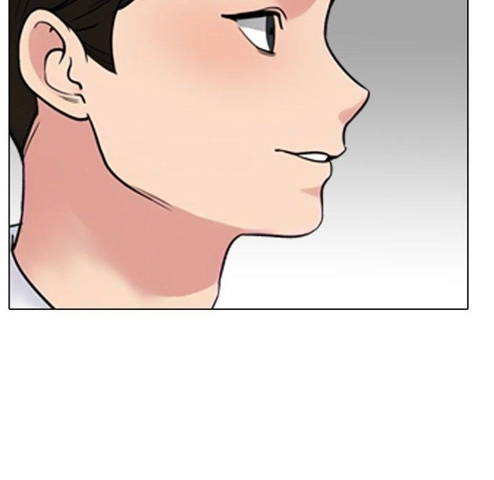 同事换换爱第220話