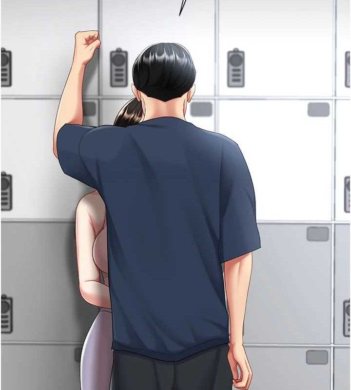 復仇母女丼第108話-難以捉摸的年輕鮮肉