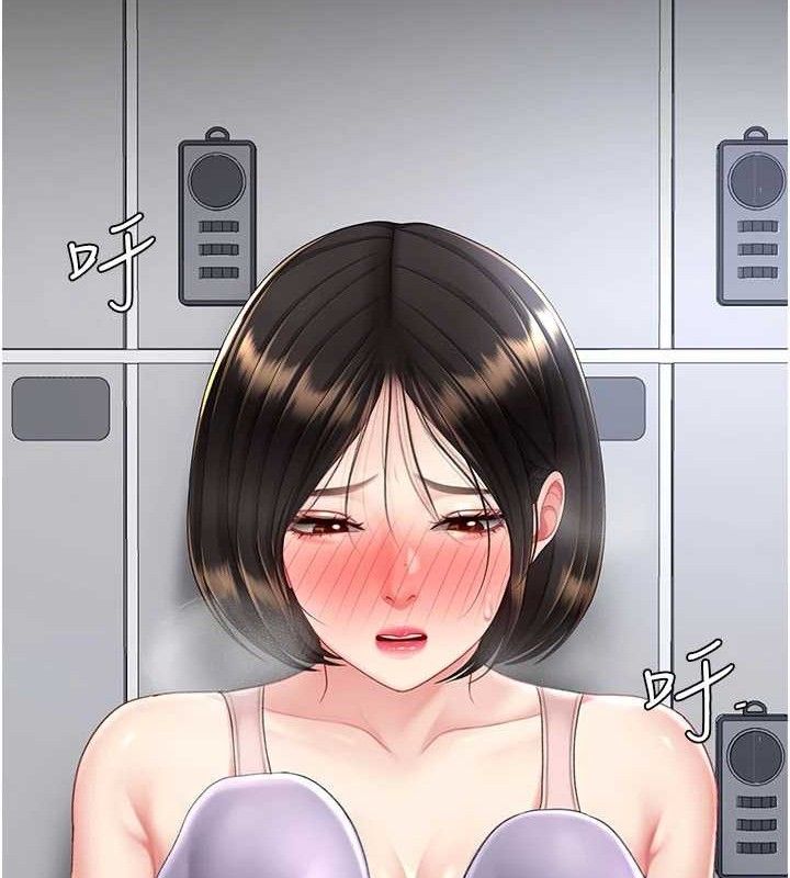 復仇母女丼第108話-難以捉摸的年輕鮮肉