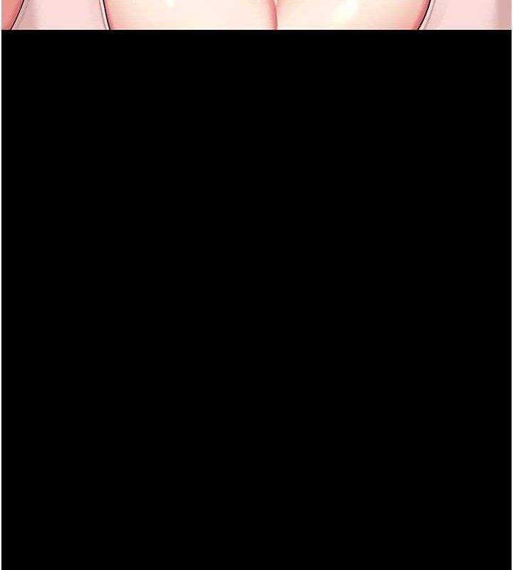 復仇母女丼第108話-難以捉摸的年輕鮮肉