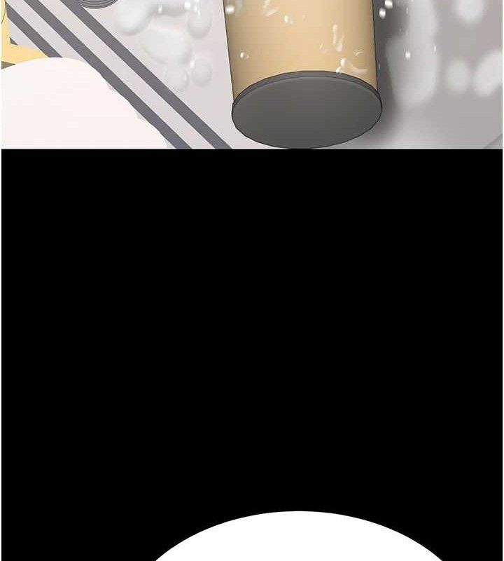 復仇母女丼第108話-難以捉摸的年輕鮮肉