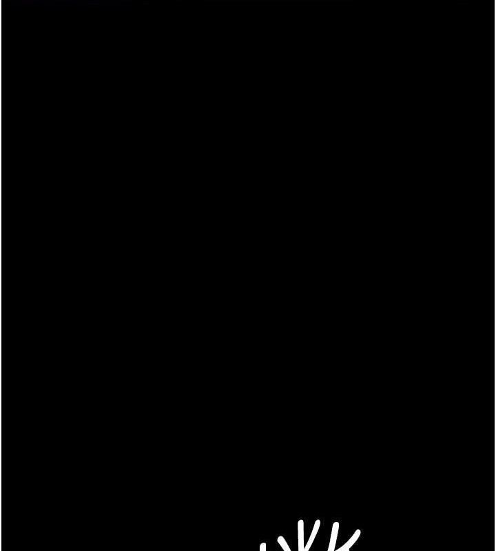 復仇母女丼第108話-難以捉摸的年輕鮮肉