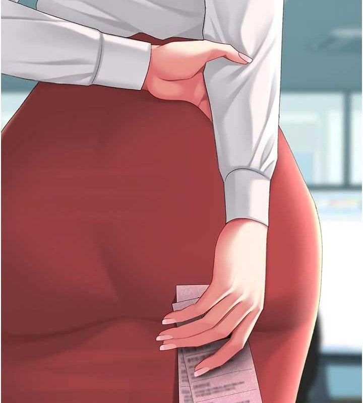 復仇母女丼第108話-難以捉摸的年輕鮮肉