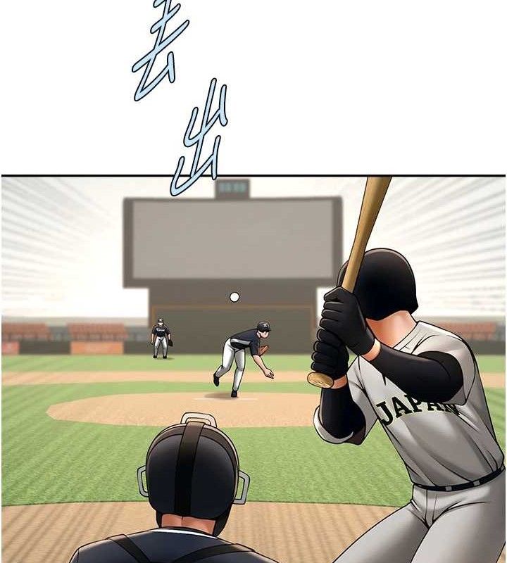 炸裂吧!巨棒第84話-飢渴的仁琪姐