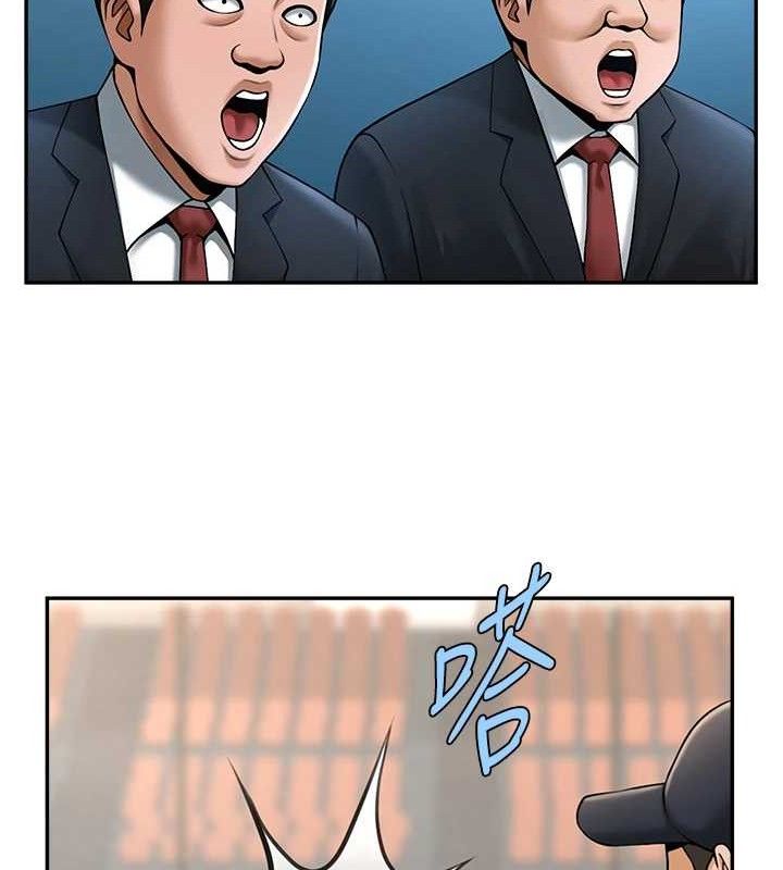 炸裂吧!巨棒第84話-飢渴的仁琪姐