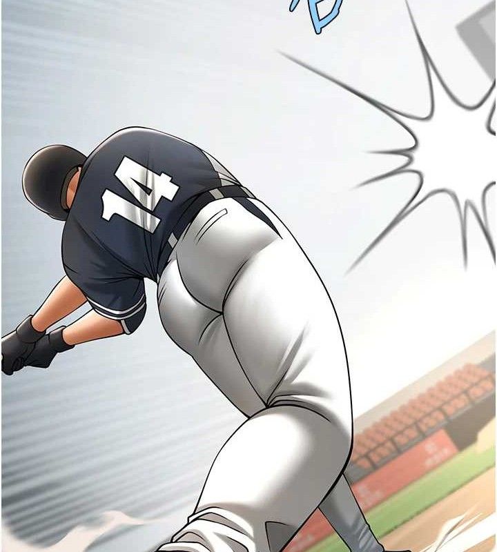 炸裂吧!巨棒第84話-飢渴的仁琪姐