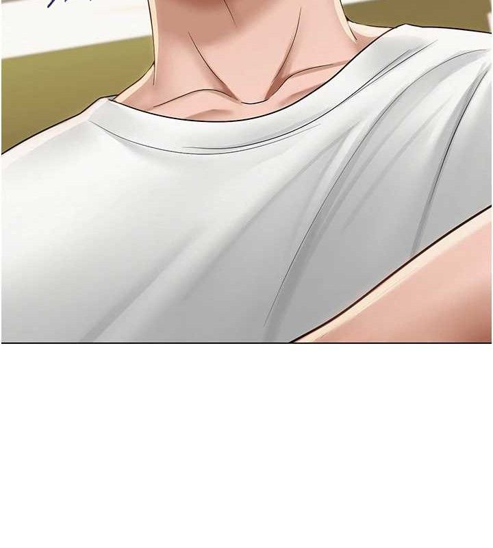 网红女老师第21話-妳想創秘密小帳?!