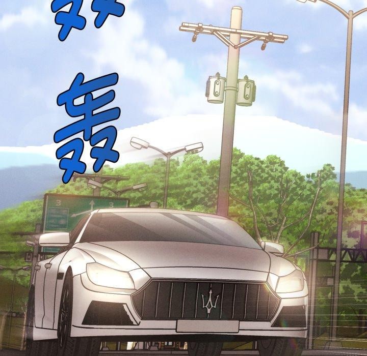 会长家的小儿子第19話