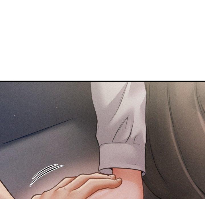 会长家的小儿子第19話