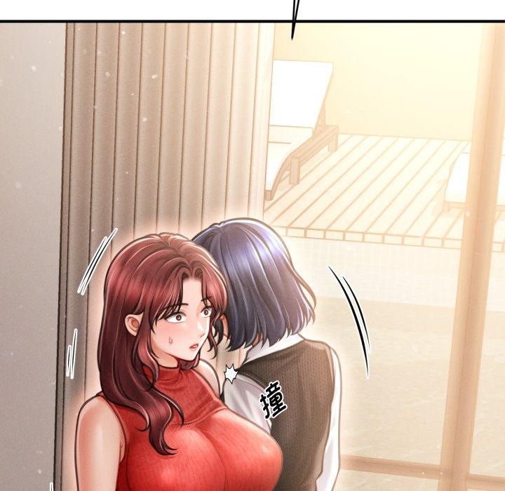 会长家的小儿子第19話