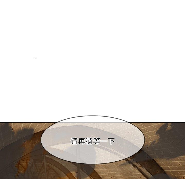 异世界骑士团长第22話