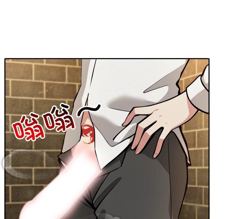 异世界骑士团长第22話