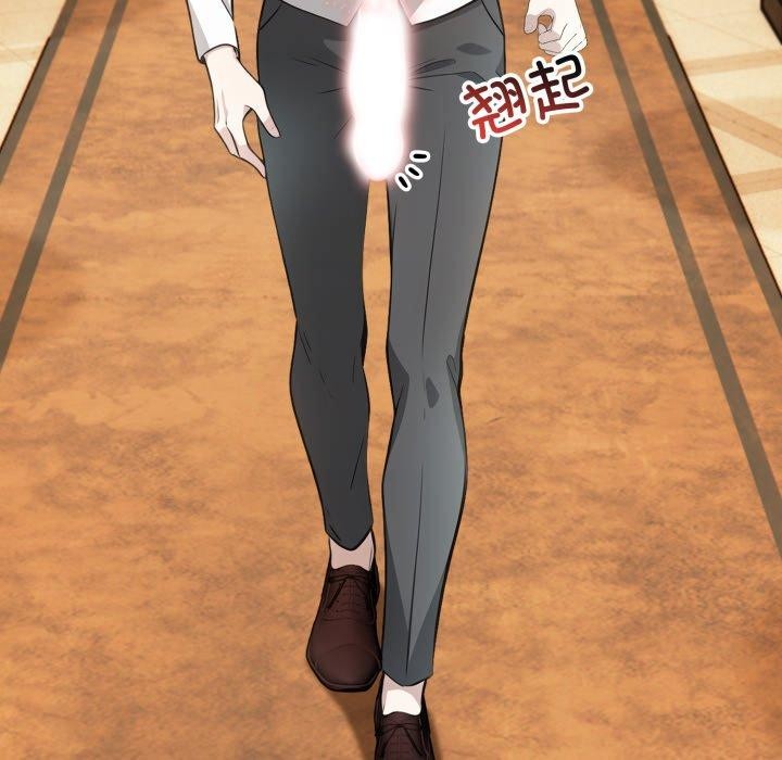 异世界骑士团长第22話