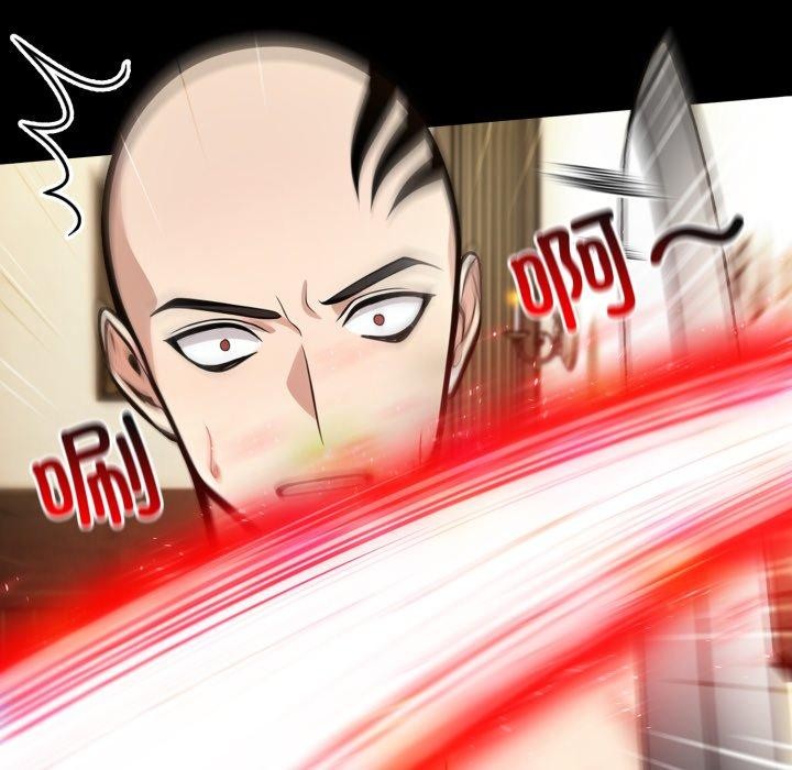 异世界骑士团长第22話