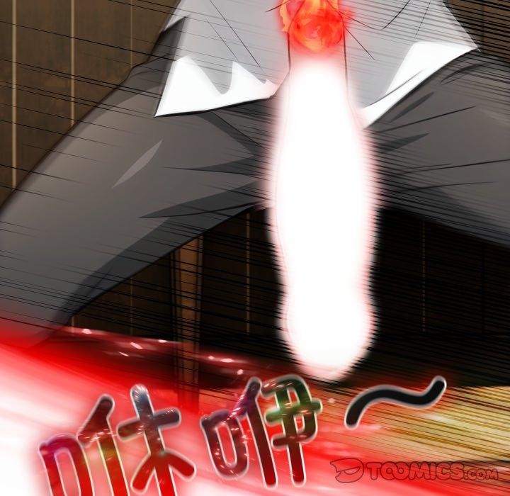 异世界骑士团长第22話