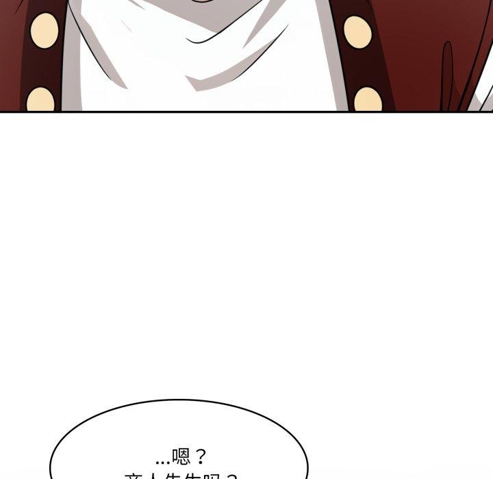 异世界骑士团长第22話