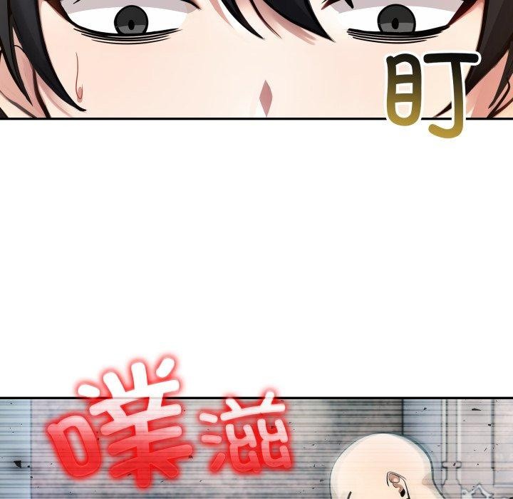 异世界骑士团长第22話