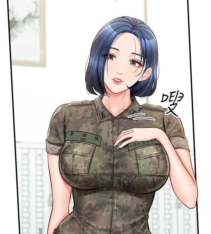 报告女班长:一根突起第7話-孤男寡女被鎖在倉庫…