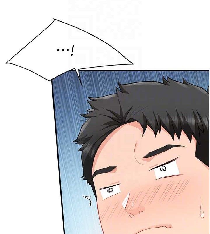 报告女班长:一根突起第7話-孤男寡女被鎖在倉庫…