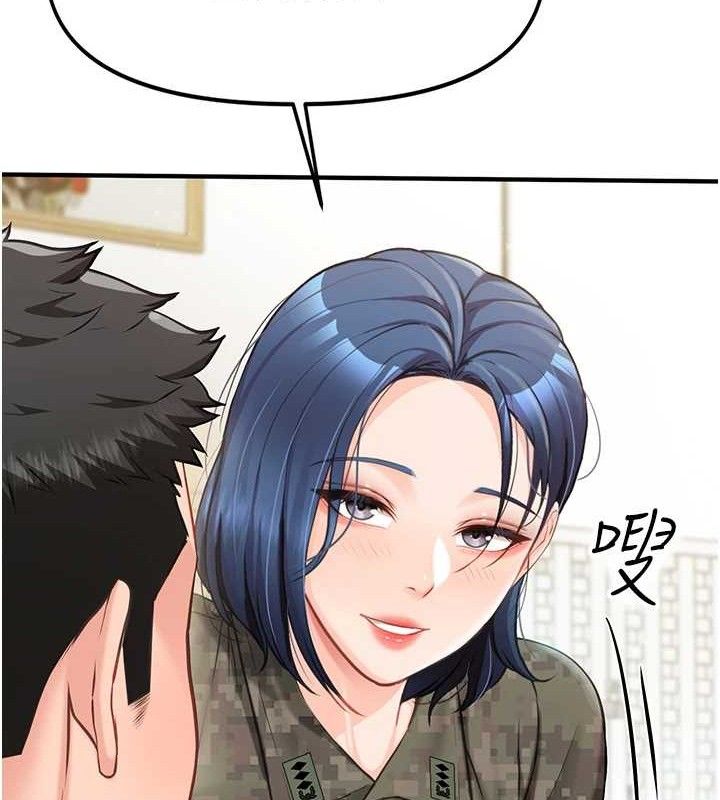 报告女班长:一根突起第7話-孤男寡女被鎖在倉庫…