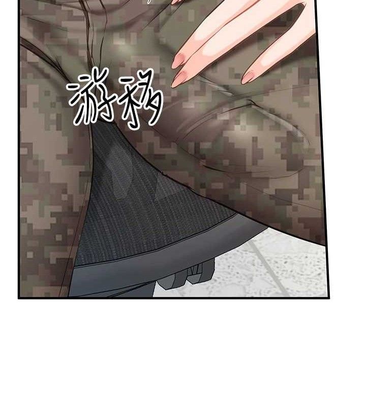 报告女班长:一根突起第7話-孤男寡女被鎖在倉庫…