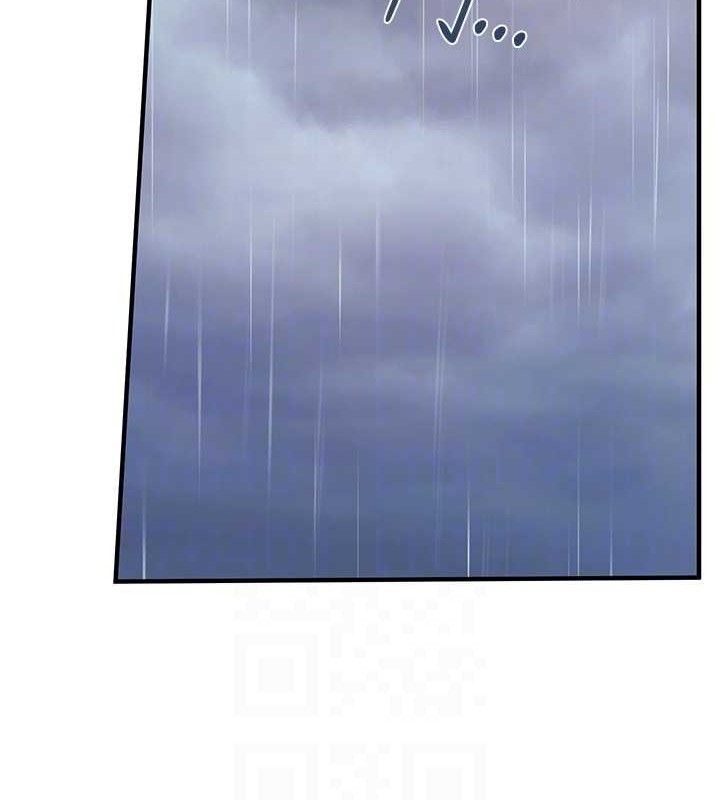 报告女班长:一根突起第7話-孤男寡女被鎖在倉庫…