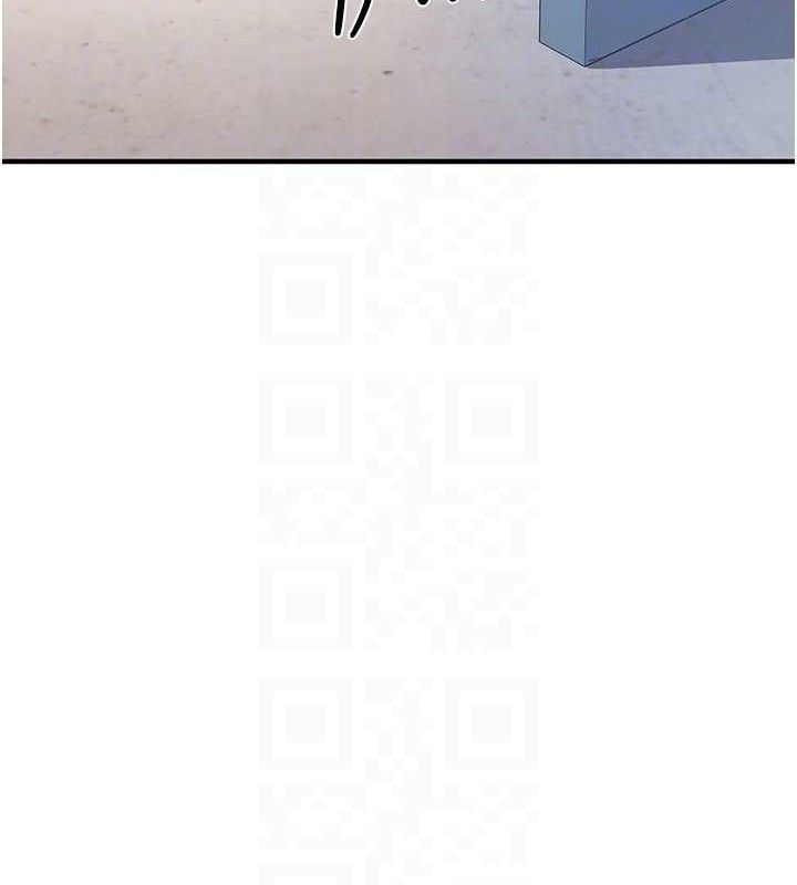 报告女班长:一根突起第7話-孤男寡女被鎖在倉庫…